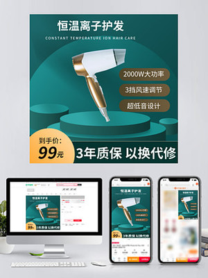 鏁扮爜瀹剁数图片免费下载_鏁扮爜瀹剁数素材_鏁扮爜瀹剁数模板-千图